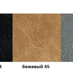 Банкетка 800 без подставки для обуви (Стандарт) хром/кожзам в Красноуральске - krasnouralsk.mebel24.online | фото 2
