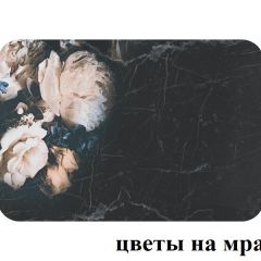 БОСТОН - 2 опоры Брифинг в Красноуральске - krasnouralsk.mebel24.online | фото 12