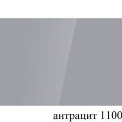 БОСТОН - 3 Стол раздвижной 1100/1420 опоры Брифинг в Красноуральске - krasnouralsk.mebel24.online | фото 56