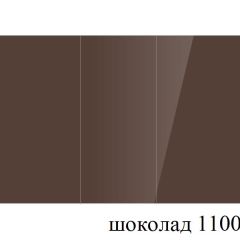 БОСТОН - 3 Стол раздвижной 1100/1420 опоры Триумф в Красноуральске - krasnouralsk.mebel24.online | фото 74