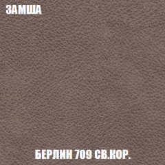 Диван Акварель 2 (ткань до 300) в Красноуральске - krasnouralsk.mebel24.online | фото 6