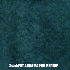 Диван Акварель 2 (ткань до 300) в Красноуральске - krasnouralsk.mebel24.online | фото 71