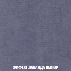 Диван Акварель 2 (ткань до 300) в Красноуральске - krasnouralsk.mebel24.online | фото 79