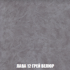 Диван Акварель 4 (ткань до 300) в Красноуральске - krasnouralsk.mebel24.online | фото 30