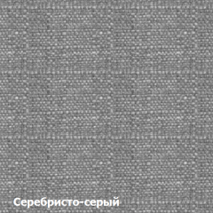 Диван двухместный DEmoku Д-2 (Серебристо-серый/Темный дуб) в Красноуральске - krasnouralsk.mebel24.online | фото 2