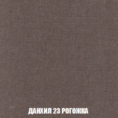 Диван Европа 2 (НПБ) ткань до 300 в Красноуральске - krasnouralsk.mebel24.online | фото 62