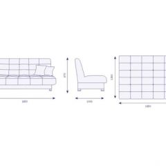 Диван Идальго Vital Java в Красноуральске - krasnouralsk.mebel24.online | фото 2