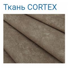 Диван LaFlex 1-01 ДУ Norma (ткань 2 кат.) НПБ Pocket Spring в Красноуральске - krasnouralsk.mebel24.online | фото 33