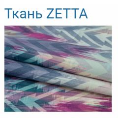Диван LaFlex 1-01 ДУ Norma (ткань 2 кат.) НПБ Pocket Spring в Красноуральске - krasnouralsk.mebel24.online | фото 15