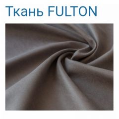 Диван LaFlex 1-01 ДУ Norma (ткань 4 кат.) НПБ Pocket Spring в Красноуральске - krasnouralsk.mebel24.online | фото 17
