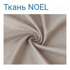 Диван LaFlex 1-01 МД Norma (ткань 4 кат.) НПБ Pocket Spring в Красноуральске - krasnouralsk.mebel24.online | фото 18