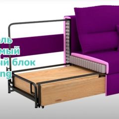 Диван LaFlex 1 ДУ Norma (ткань 4 кат.) НПБ Pocket Spring в Красноуральске - krasnouralsk.mebel24.online | фото 10