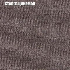 Диван Маракеш угловой (правый/левый) ткань до 300 в Красноуральске - krasnouralsk.mebel24.online | фото 47