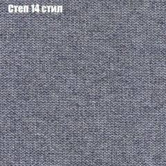 Диван Маракеш угловой (правый/левый) ткань до 300 в Красноуральске - krasnouralsk.mebel24.online | фото 49