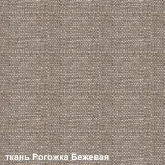 Диван одноместный DEmoku Д-1 (Беж/Темный дуб) в Красноуральске - krasnouralsk.mebel24.online | фото 2