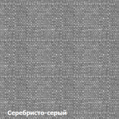 Диван одноместный DEmoku Д-1 (Серебристо-серый/Темный дуб) в Красноуральске - krasnouralsk.mebel24.online | фото 2
