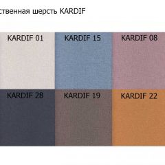 Диван трехместный Алекто искусственная шерсть KARDIF в Красноуральске - krasnouralsk.mebel24.online | фото 3