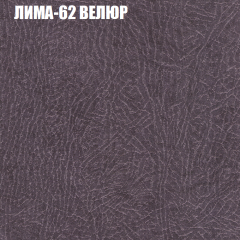 Диван Виктория 2 (ткань до 400) НПБ в Красноуральске - krasnouralsk.mebel24.online | фото 35
