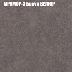 Диван Виктория 2 (ткань до 400) НПБ в Красноуральске - krasnouralsk.mebel24.online | фото 46