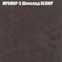 Диван Виктория 2 (ткань до 400) НПБ в Красноуральске - krasnouralsk.mebel24.online | фото 47