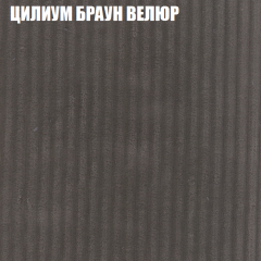 Диван Виктория 2 (ткань до 400) НПБ в Красноуральске - krasnouralsk.mebel24.online | фото 13