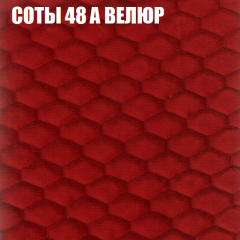 Диван Виктория 3 (ткань до 400) НПБ в Красноуральске - krasnouralsk.mebel24.online | фото 6