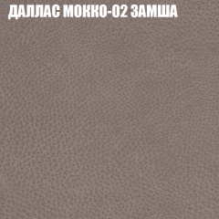 Диван Виктория 3 (ткань до 400) НПБ в Красноуральске - krasnouralsk.mebel24.online | фото 11