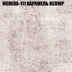 Диван Виктория 3 (ткань до 400) НПБ в Красноуральске - krasnouralsk.mebel24.online | фото 14