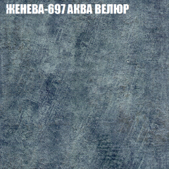 Диван Виктория 3 (ткань до 400) НПБ в Красноуральске - krasnouralsk.mebel24.online | фото 15