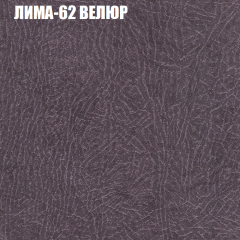 Диван Виктория 3 (ткань до 400) НПБ в Красноуральске - krasnouralsk.mebel24.online | фото 23