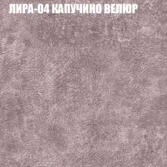 Диван Виктория 3 (ткань до 400) НПБ в Красноуральске - krasnouralsk.mebel24.online | фото 30