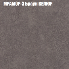 Диван Виктория 3 (ткань до 400) НПБ в Красноуральске - krasnouralsk.mebel24.online | фото 34