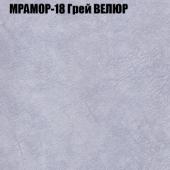 Диван Виктория 3 (ткань до 400) НПБ в Красноуральске - krasnouralsk.mebel24.online | фото 37