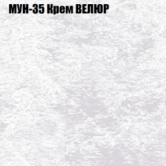 Диван Виктория 3 (ткань до 400) НПБ в Красноуральске - krasnouralsk.mebel24.online | фото 42