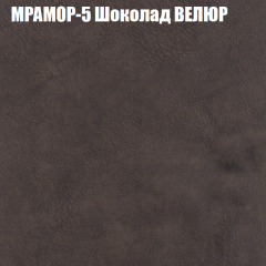 Диван Виктория 4 (ткань до 400) НПБ в Красноуральске - krasnouralsk.mebel24.online | фото 35