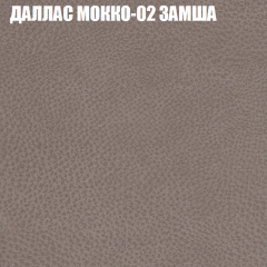 Диван Виктория 5 (ткань до 400) НПБ в Красноуральске - krasnouralsk.mebel24.online | фото 11