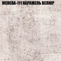Диван Виктория 5 (ткань до 400) НПБ в Красноуральске - krasnouralsk.mebel24.online | фото 14