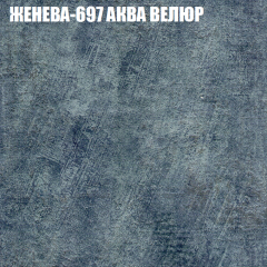 Диван Виктория 5 (ткань до 400) НПБ в Красноуральске - krasnouralsk.mebel24.online | фото 15