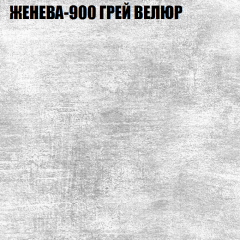 Диван Виктория 5 (ткань до 400) НПБ в Красноуральске - krasnouralsk.mebel24.online | фото 16