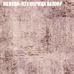 Диван Виктория 5 (ткань до 400) НПБ в Красноуральске - krasnouralsk.mebel24.online | фото 17