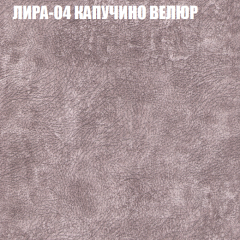 Диван Виктория 5 (ткань до 400) НПБ в Красноуральске - krasnouralsk.mebel24.online | фото 30