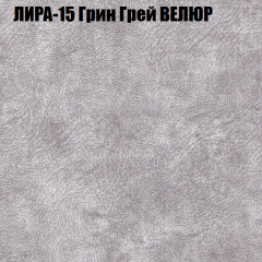 Диван Виктория 5 (ткань до 400) НПБ в Красноуральске - krasnouralsk.mebel24.online | фото 31