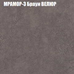 Диван Виктория 5 (ткань до 400) НПБ в Красноуральске - krasnouralsk.mebel24.online | фото 34