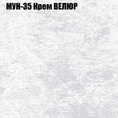 Диван Виктория 5 (ткань до 400) НПБ в Красноуральске - krasnouralsk.mebel24.online | фото 42