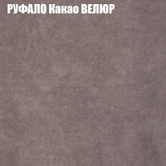 Диван Виктория 5 (ткань до 400) НПБ в Красноуральске - krasnouralsk.mebel24.online | фото 47