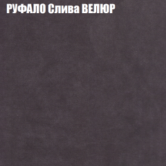 Диван Виктория 5 (ткань до 400) НПБ в Красноуральске - krasnouralsk.mebel24.online | фото 50