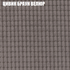 Диван Виктория 5 (ткань до 400) НПБ в Красноуральске - krasnouralsk.mebel24.online | фото 56
