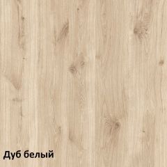 Эйп Кровать 11.40 в Красноуральске - krasnouralsk.mebel24.online | фото 5