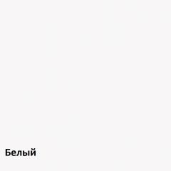 Эйп Шкаф комбинированный 13.14 в Красноуральске - krasnouralsk.mebel24.online | фото 3