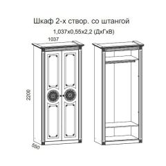 Гостиная Джулия 3.4 (Итальянский орех/Груша с платиной черной) в Красноуральске - krasnouralsk.mebel24.online | фото 2